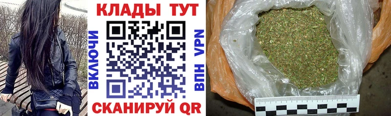 Продажа наркотиков Адыгейск Каннабис  mega ССЫЛКА  Кетамин  МЕФ  ГАШИШ  Cocaine 