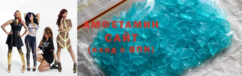 АМФ 98% Адыгейск