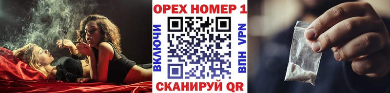 COCAIN Перу Адыгейск