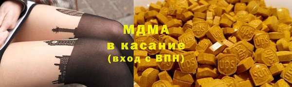 spice Наволоки