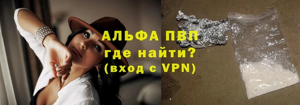 spice Наволоки