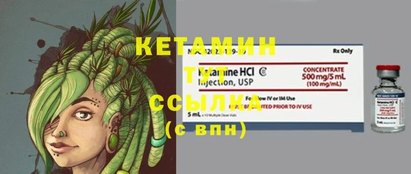 spice Наволоки