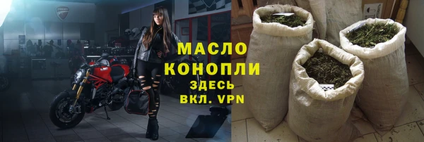 spice Наволоки