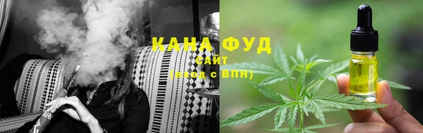 стаф Бикин