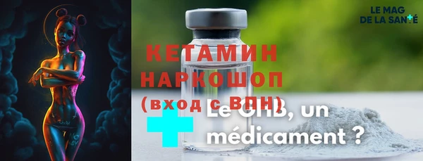 spice Наволоки