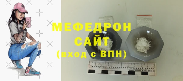 spice Наволоки