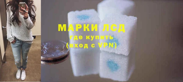 spice Наволоки