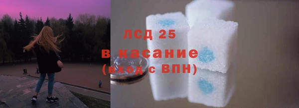 мяу мяу мука Абдулино