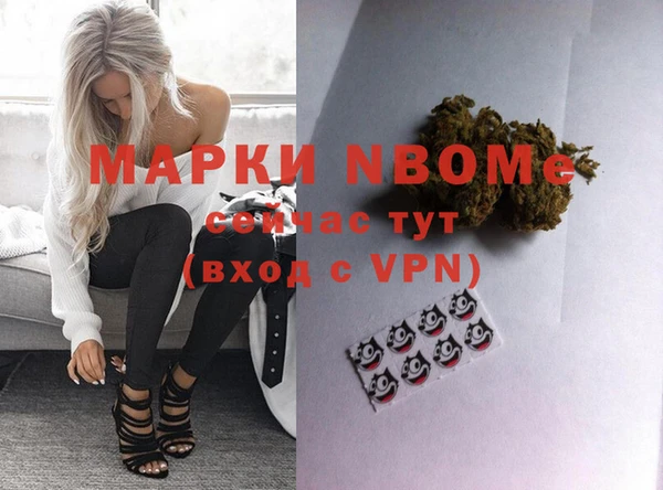 spice Наволоки