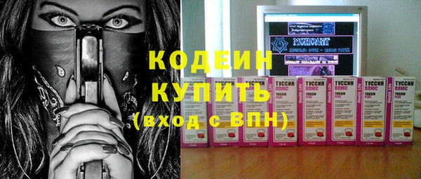 spice Наволоки
