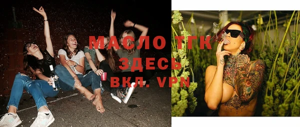 меф VHQ Навашино