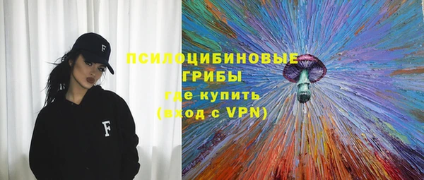 spice Наволоки