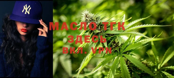 меф VHQ Навашино