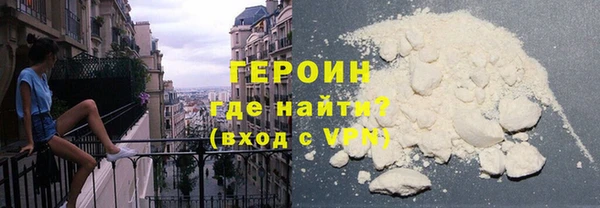 крисы Надым