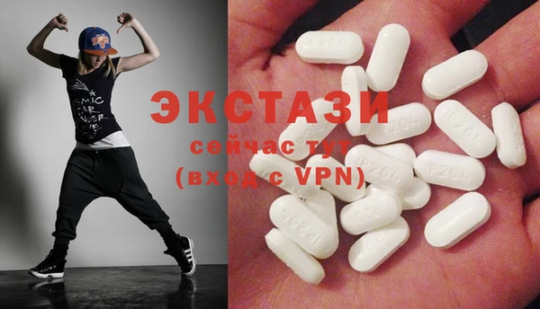 spice Наволоки