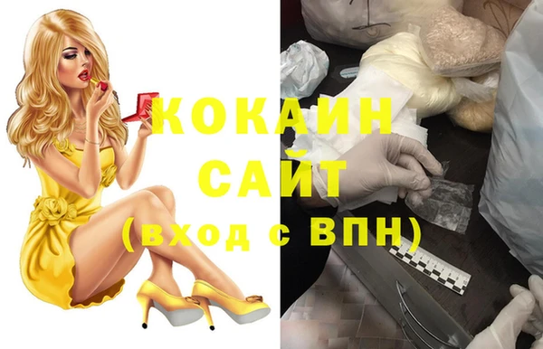 spice Наволоки