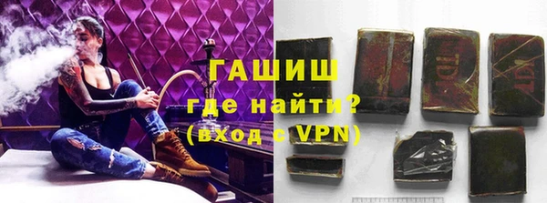 герыч Михайлов