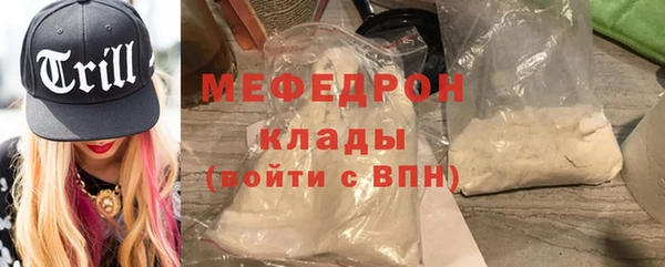 spice Наволоки