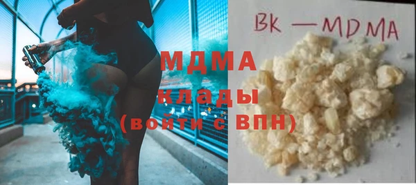 крисы Надым
