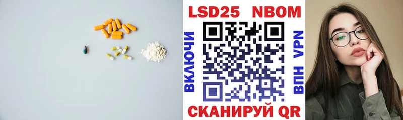 ЛСД экстази ecstasy  кракен вход  Адыгейск 