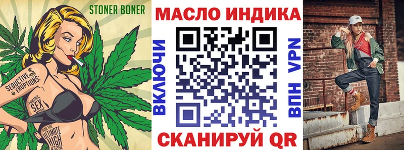 маркетплейс как зайти  Адыгейск  ТГК Wax  продажа наркотиков 