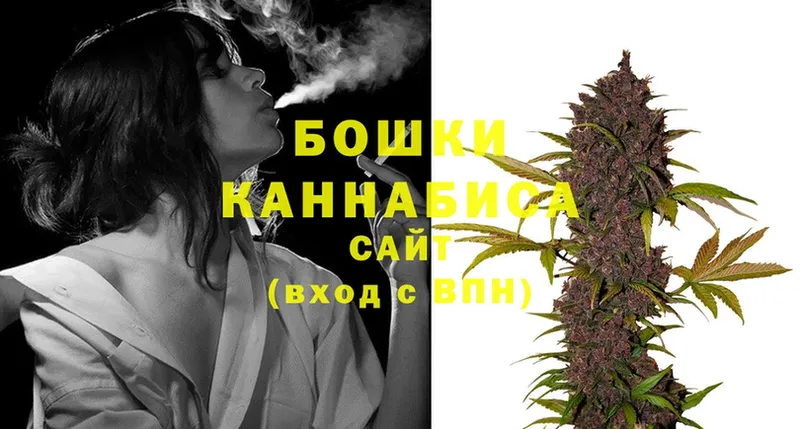 Канабис план  хочу   shop формула  Адыгейск 